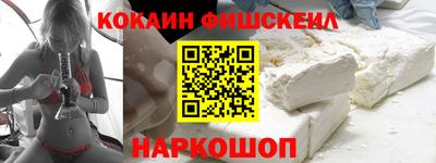 таблы Анапа