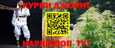 амф Ангарск