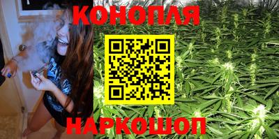таблы Анапа