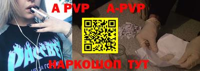 PSILOCYBIN Анжеро-Судженск