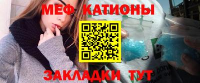 PSILOCYBIN Анжеро-Судженск