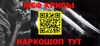 PSILOCYBIN Анжеро-Судженск